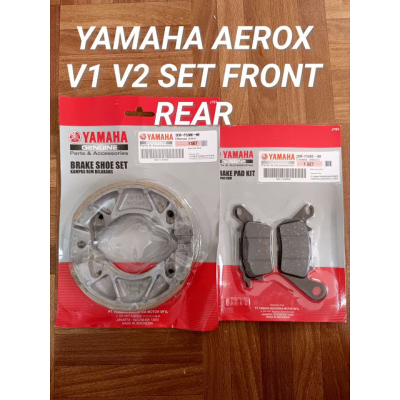 AEROX 155 V1,V2 BRAKE SET YAMAHA INDONESIA | Shopee Philippines