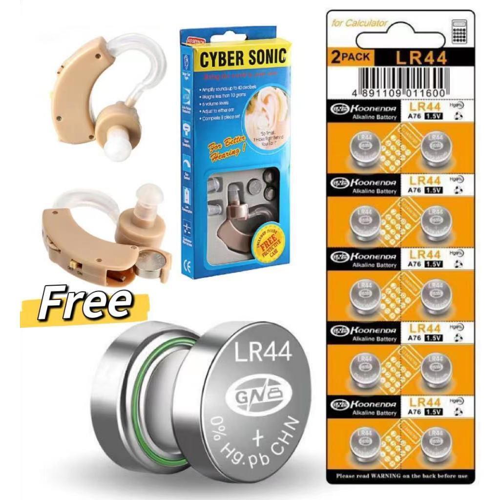 Hearing Aid ,Cyber Sonic Adjustable Hearing Assistance Aid Kit free 10