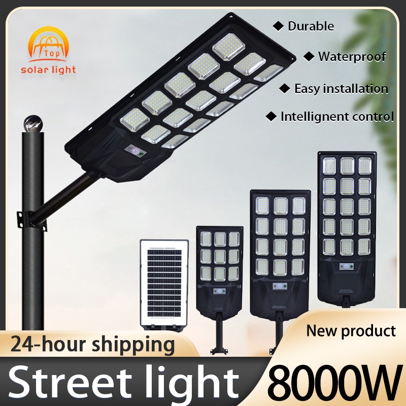 [Warranty] Solar Street Light Waterproof Outdoor Flood Lamp Automatic ...