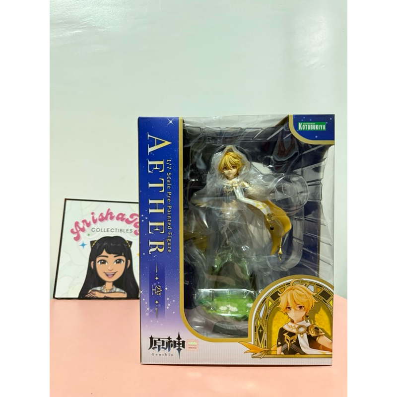 Aether Scale Figure Genshin Impact | Shopee Philippines