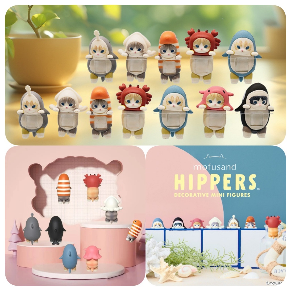 12pcs/1pcs Mofusand blind box mobile phone pendant Mofusand Hippers
