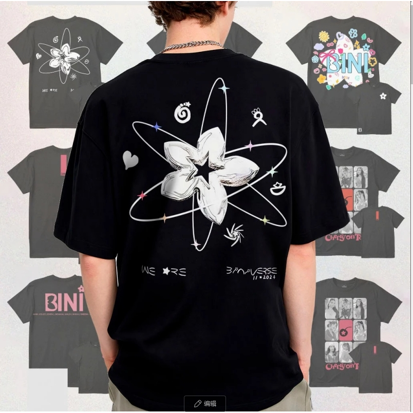 NEW BINI MEACH SHIRT KPOP TEE STREET WEAR GRAPHIC SHIRT | Shopee ...