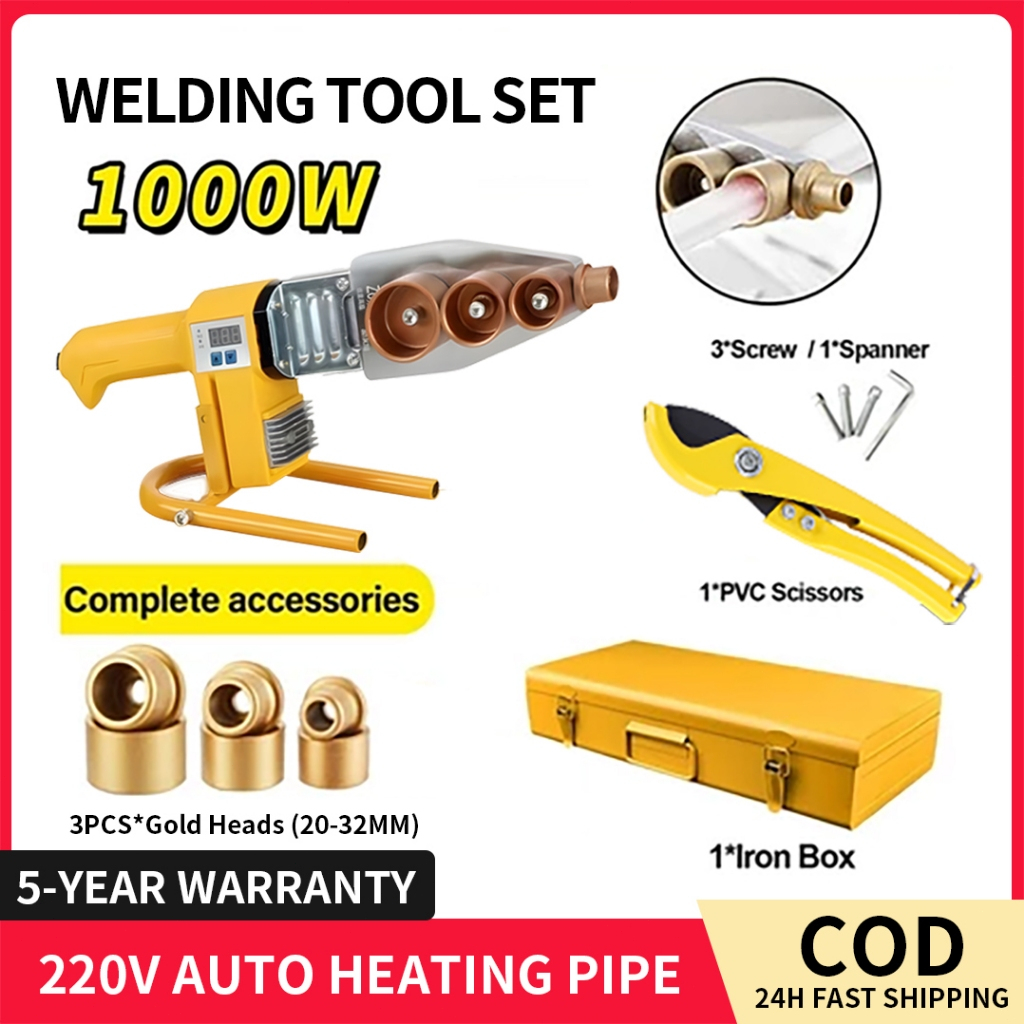 【Free PPR CUTTER+Iron Case】1000W Plastic Pipes fusion Machine Heavy ...