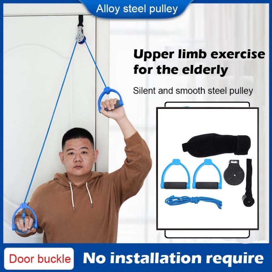 Shoulder Pulley Ring Rehabilitation Elderly Stroke Patients Upper Limb ...
