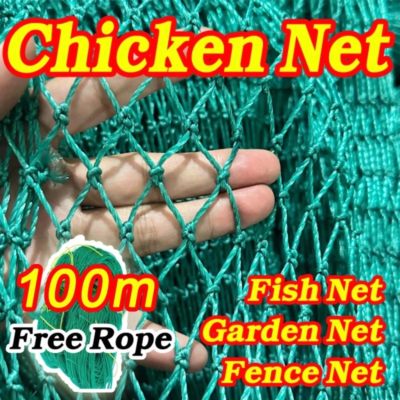 20M/50M/100M Range Net Chicken Net Poultry Net Chicken Net Outdoor ...