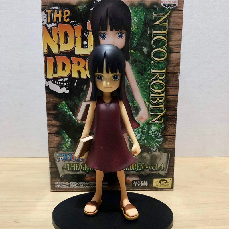 BP Grandline Children (GLC) - Nico Robin | Shopee Philippines