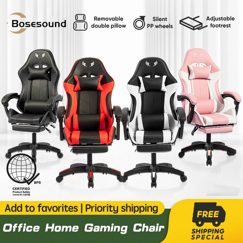 COD Leather Gaming Chair Ergonomic Office Chair Computer Chair Home ...