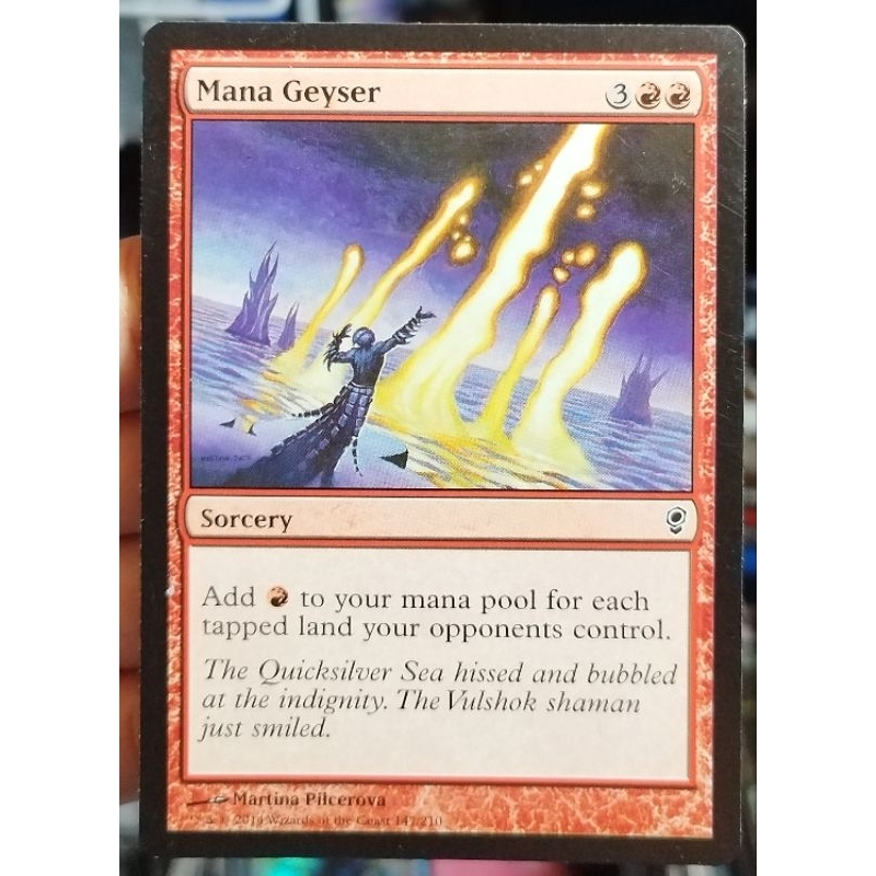 Magic: The Gathering – Mana Geyser – Conspiracy (2014) – Einzelkarte – Common – MTG TCG