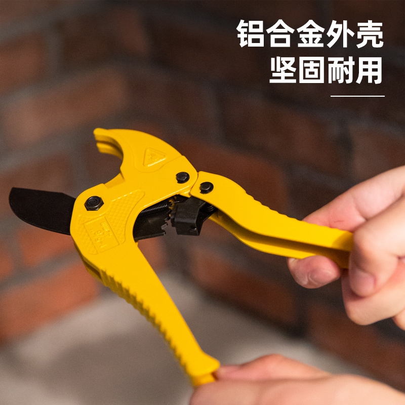 Deli Tool Sharp Pipe Cutter 42mm Opening Small Ratchet Labor-saving ...