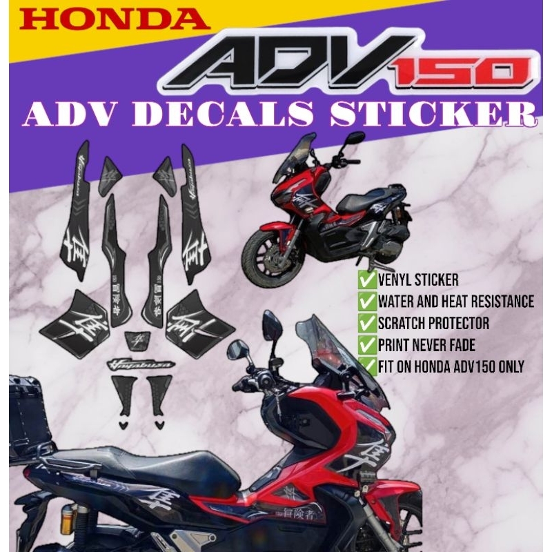 Honda ADV 150 Full Decals Sticker / Adv150 Sticker | Shopee Philippines
