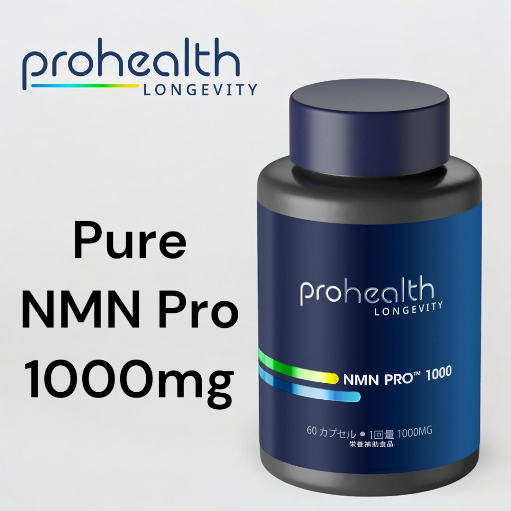ProHealth Pure NMN Pro 1000mg Capsules 60 tablets 2 tablets per 500mg ...