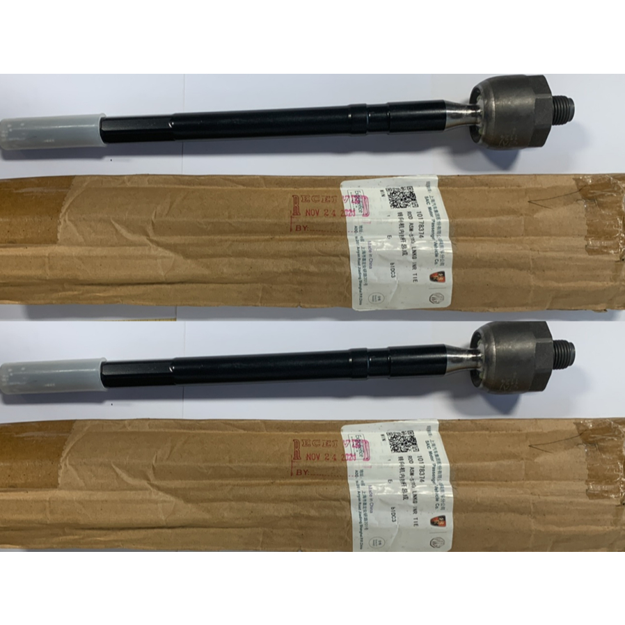 MG SAIC MOTOR Rack End Set ( 2 pcs ) for MG RX5 PN# 10178374 | Shopee ...