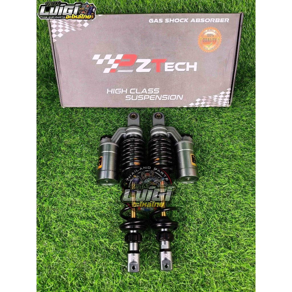 PZ TECH G2-SERIES REAR SHOCK ABSORBER ADJUSTABLE WITH GAS NMAX / AEROX ...