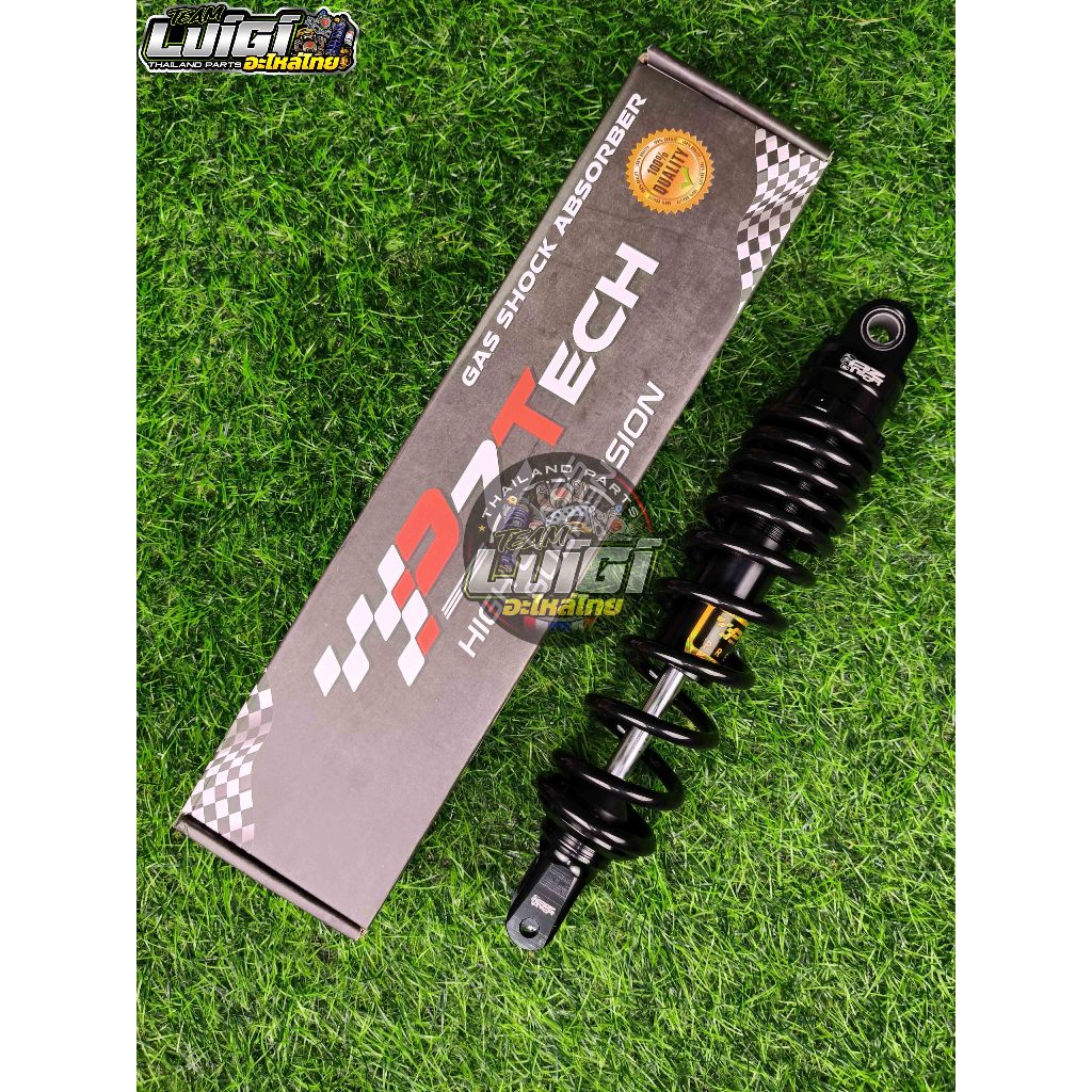 PZ TECH Z2-SERIES REAR SHOCK ABSORBER MIO / CLICK / BEAT / FINO / M3 ...