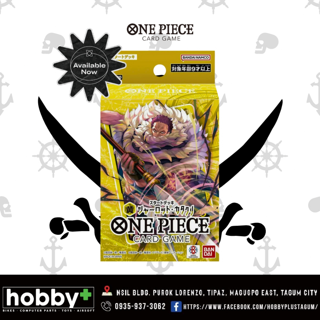 one piece op-12 booster box One Piece Trading Card Game OP-12 Booster Box Legacy of the Master Jap –  Calipokehouse main image 1