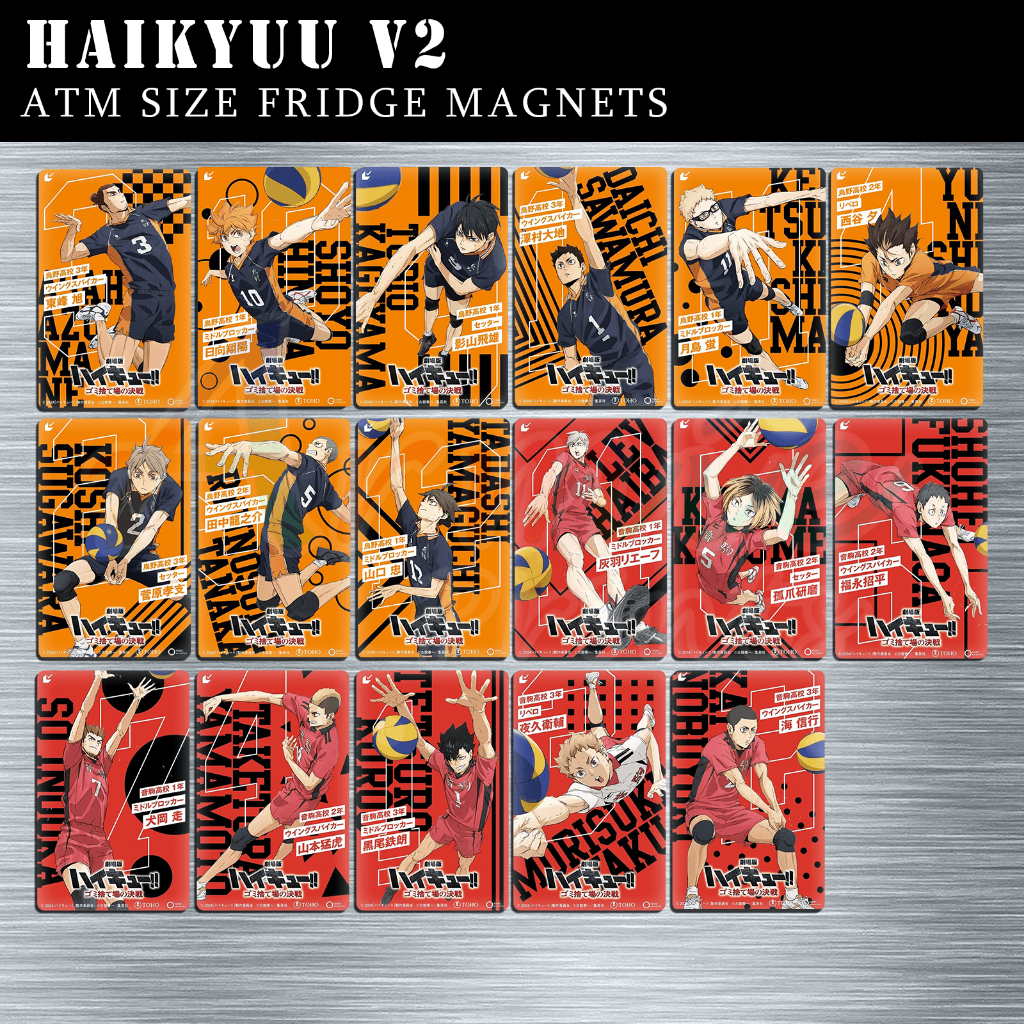 Anime | Haikyuu v2 ATM Size Ref Magnets | Decor | Collectibles | Shopee ...