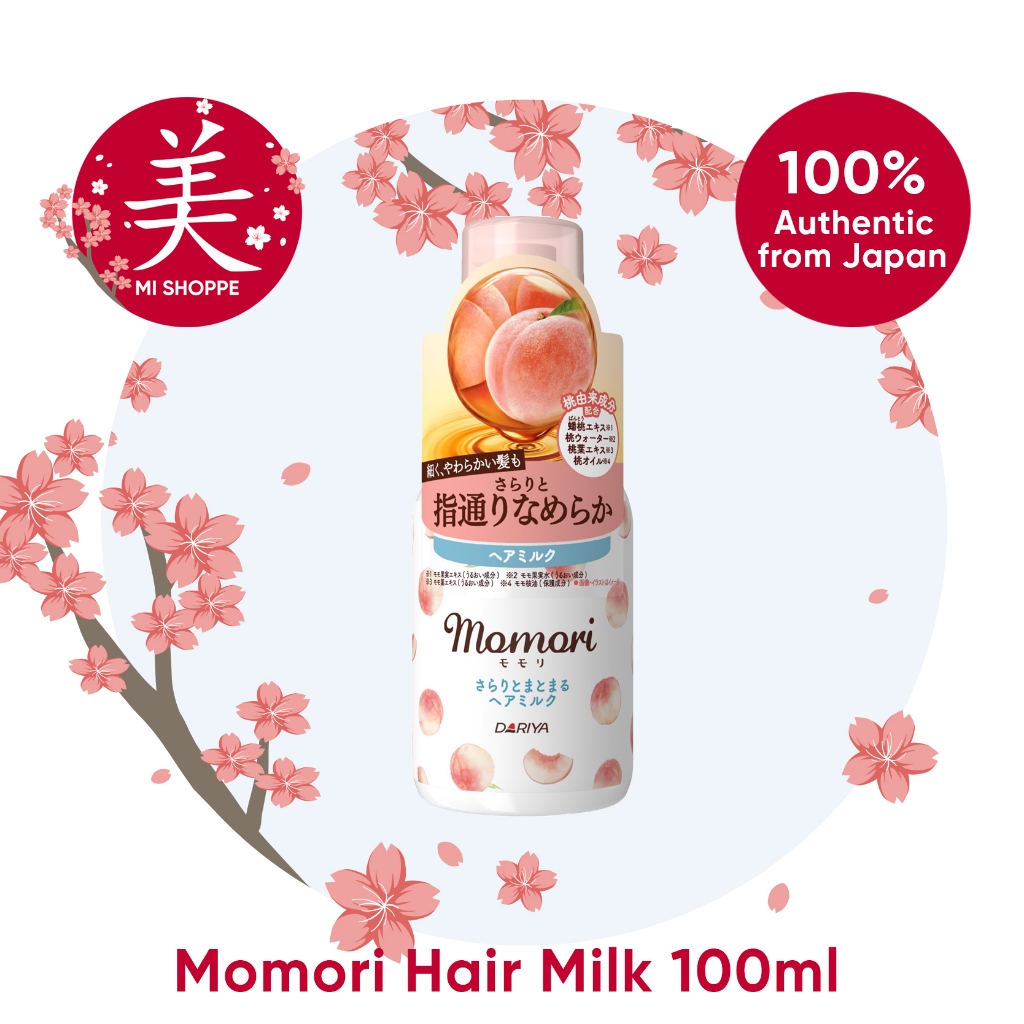 Momori Hair Milk 100ml | 100% Authentic from Japan | Shopee Philippines