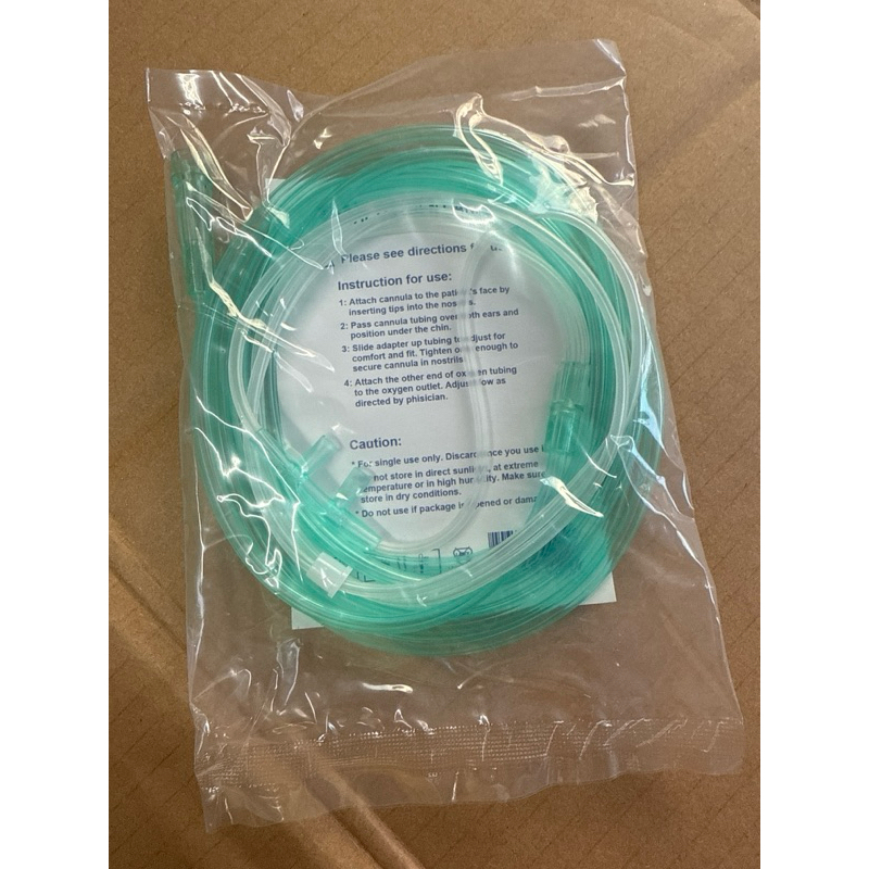 Partners Oxygen Cannula (Adult, Pedia and Neonate) | Shopee Philippines
