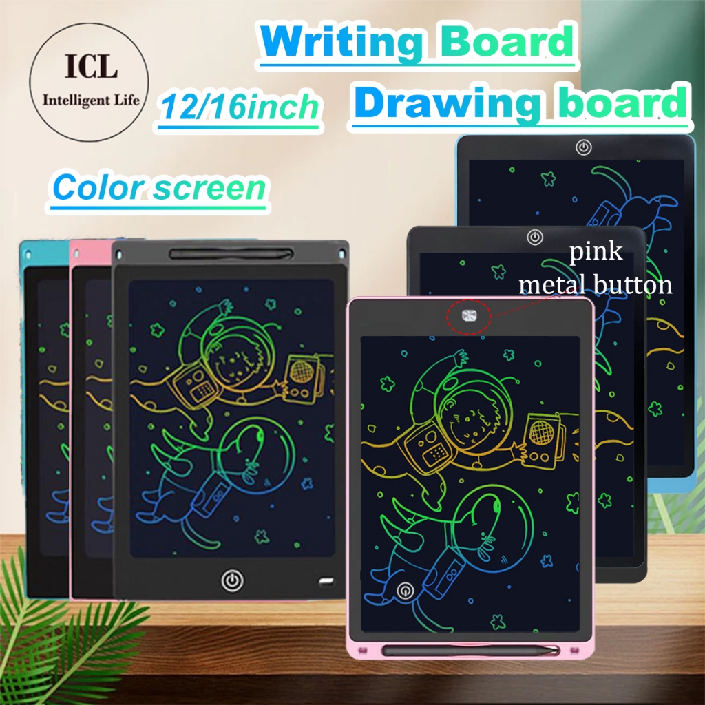12/16 inch color screen smart drawing board to prevent children from ...