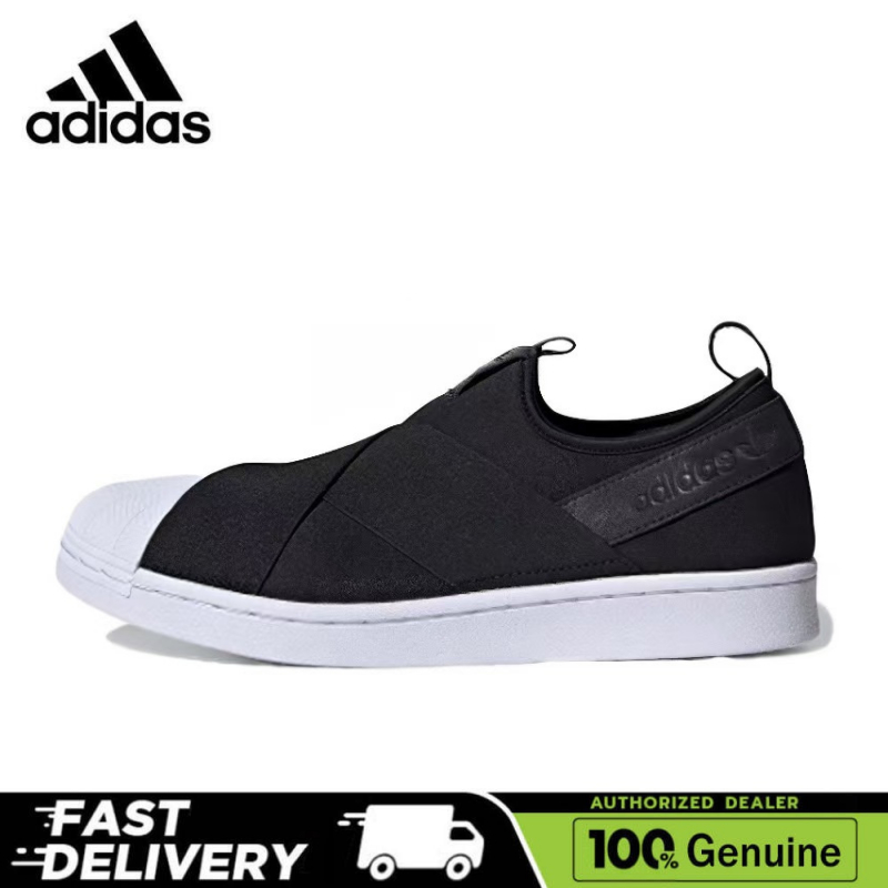 Harga adidas slip on online