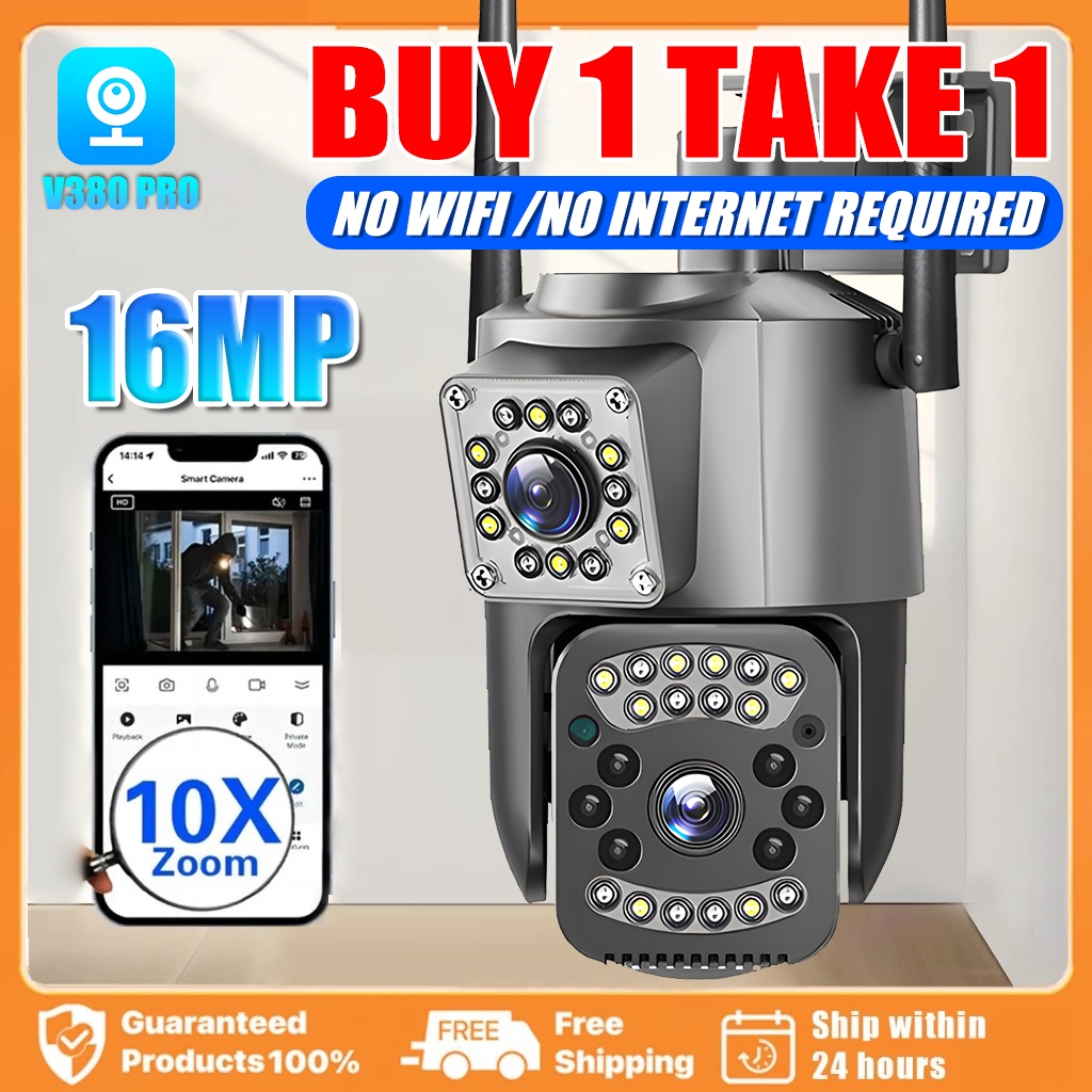 V380 PRO Outdoor CCTV Camera Dual Lens NO WIF NEEDED Night Vision Auto ...