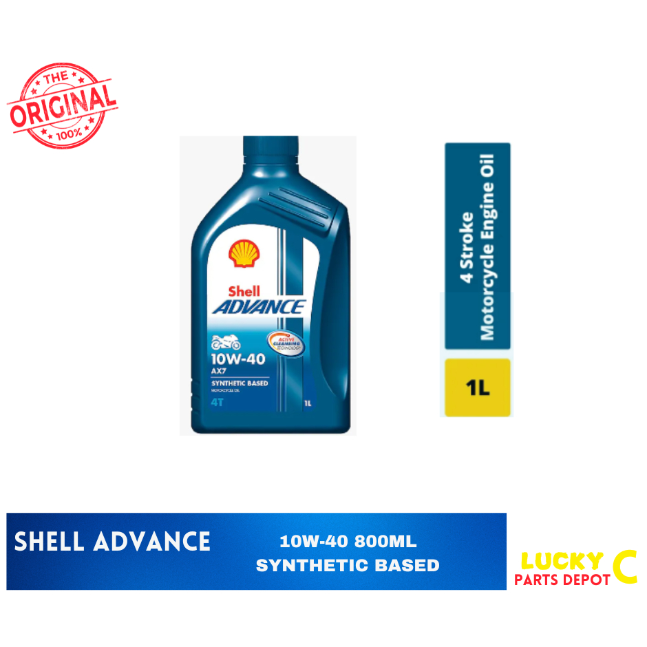 ENGINE OIL AX7 1L 4T 10W - 40 | SHELL ADVANCE | Shopee Philippines