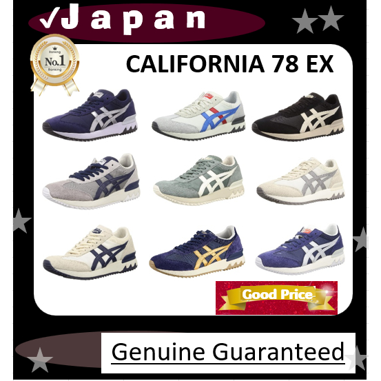 【BRAND NEW】 Onitsuka Tiger Sneakers CALIFORNIA 78 EX
