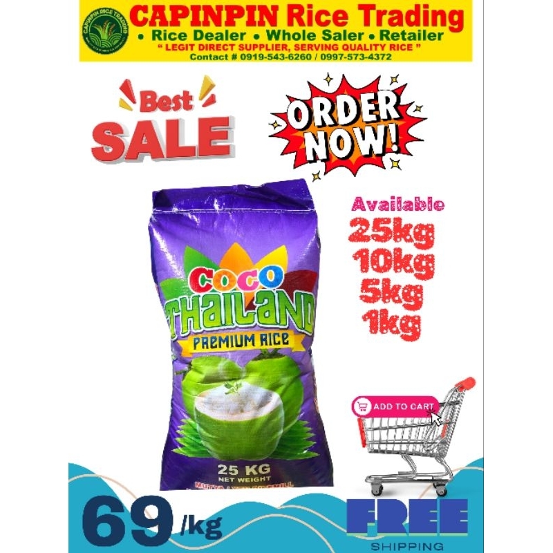 COCO THAILAND RICE 25 KG | Shopee Philippines