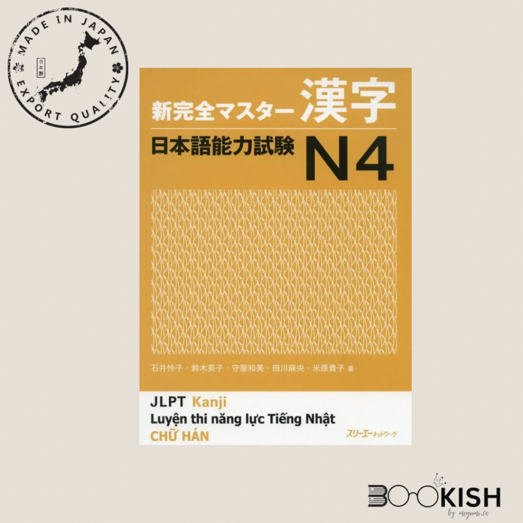 [NEW & ORIGINAL] Shin Kanzen Master Kanji JLPT N4 - Japanese books ...