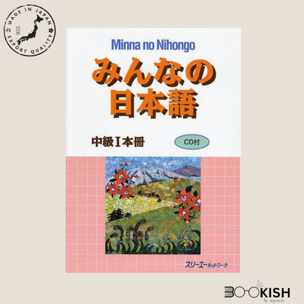 [NEW & ORIGINAL] Minna no Nihongo Chukyu 1&2 Honsatsu Everyone's ...