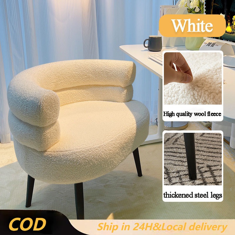 Bobo chair Internet-famous chairs Lazy Chair Sofa chair Lounge Chair ...