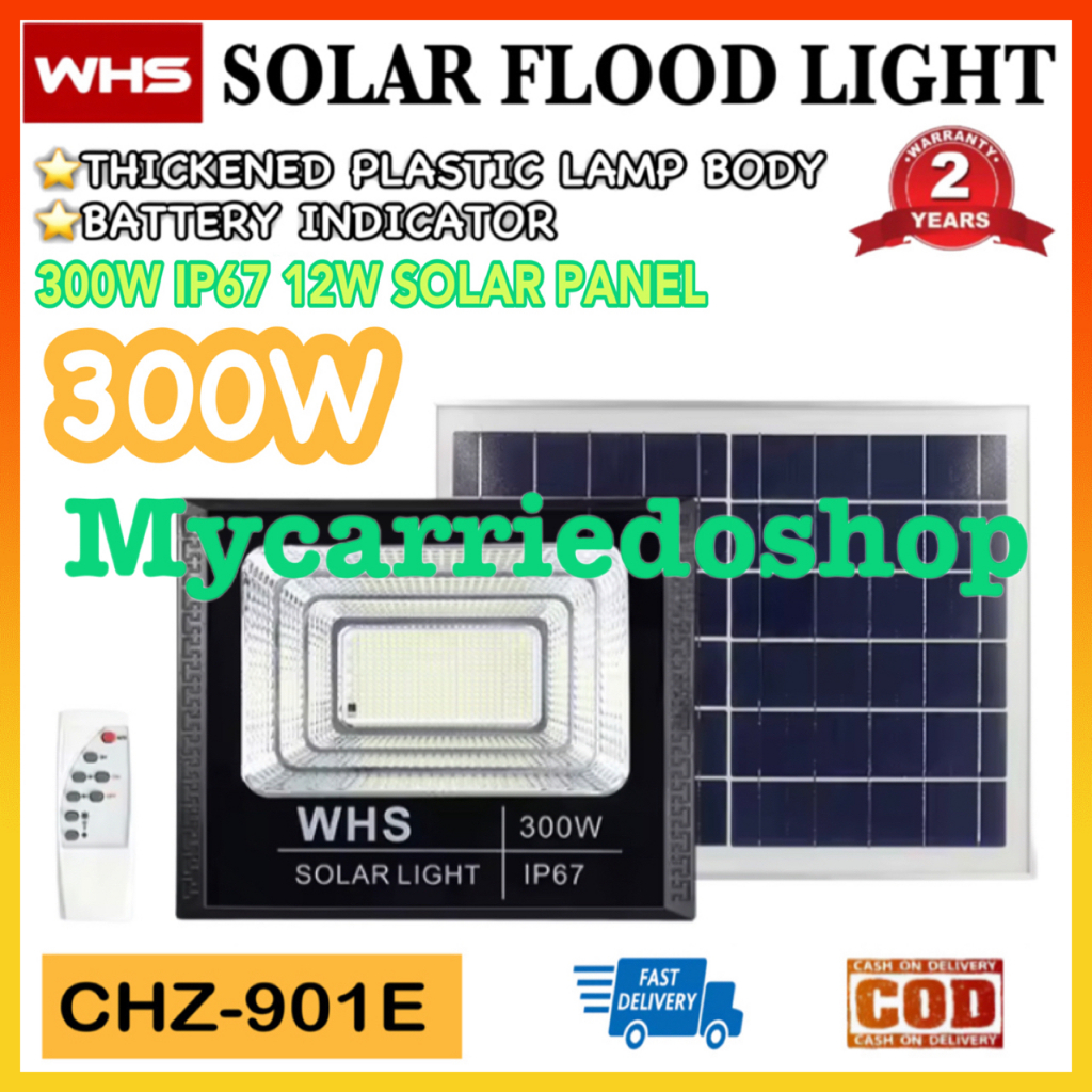 WHS 2 Year Warranty 300W Solar Led Outdoor Flood Light Street Lamp IP67 ...