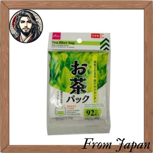 【Japanese Cool Products】Daiso Tea packet Pack of 92 (95*70mm) | Shopee ...