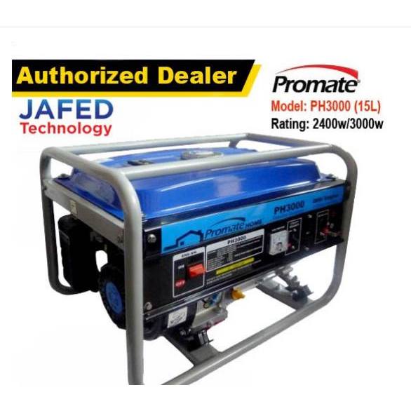 Promate PH3000 Portable Gasoline Generator 2400W/3000W 6.5HP 15L Tank ...