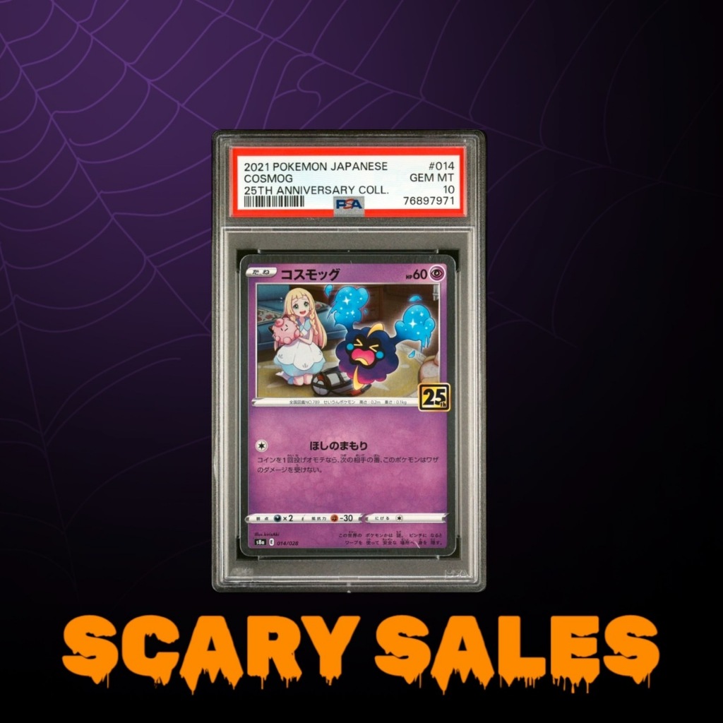 List Price Cosmoem Reverse Holo Pokemon Card Japanese - 25th Anniversary -  Sword & Shield Set Psychic Cosmoem Reverse Holo 015/028