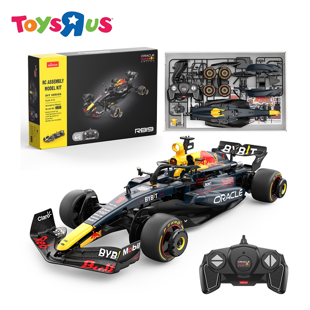 RASTAR Ferrari SF1000 1/16 Kit Auto RC Da Costruire, 65 Pezzi Fai Date, Gioco STEM Per Bambini 8+ - 6