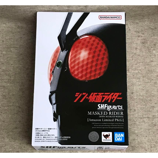 Bandai Spirits S.H.Figuarts Kamen Rider (Shin Kamen Rider) - Action Figure 145mm Con Cappotto In Tessuto, Mani Opzionali, Collezionabile - 2
