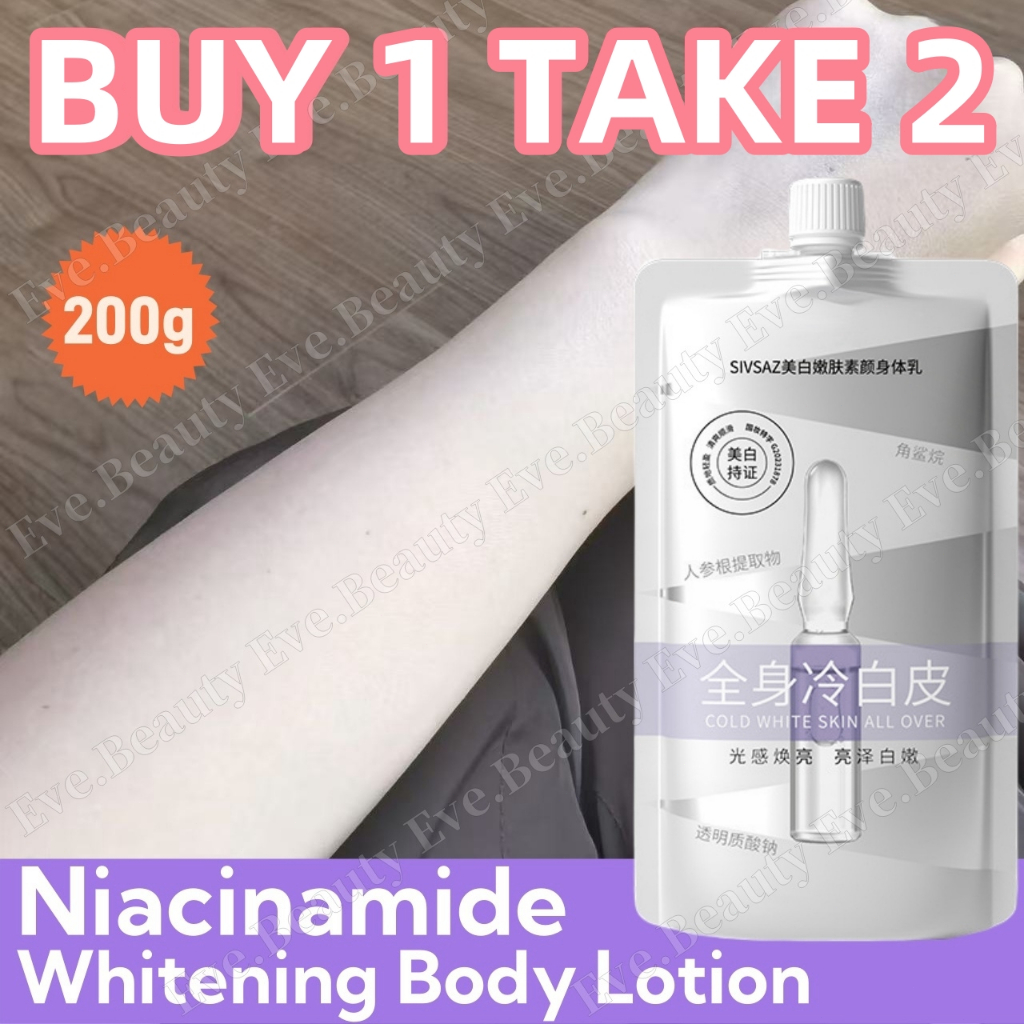 Effective Niacinamide Whitening Body Milk Lotion Remove Melanin ...