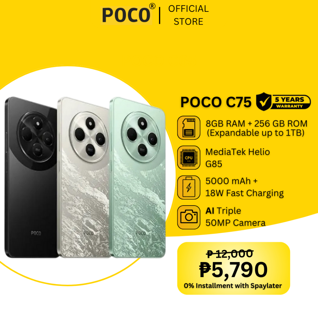 POCO C75 ゴールド 8GB RAM 256GB ROM（POCO C75 LIMITED STOCK