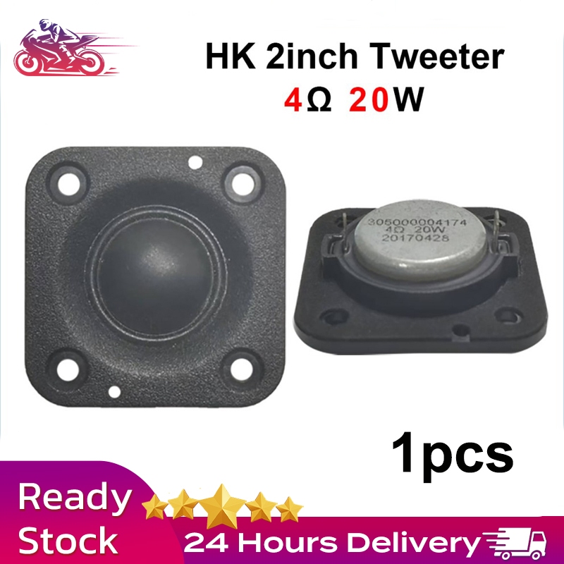 2 inch treble 4Ω 20W 2 inch Tweeter 2 inch speaker hk 2 inch car ...