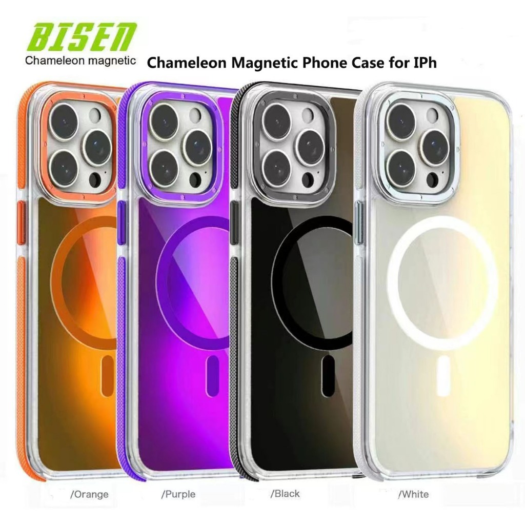 BISEN Chameleon Magnetic Phone Case for IP11/12/13/14/15/16PRO/PLUS ...