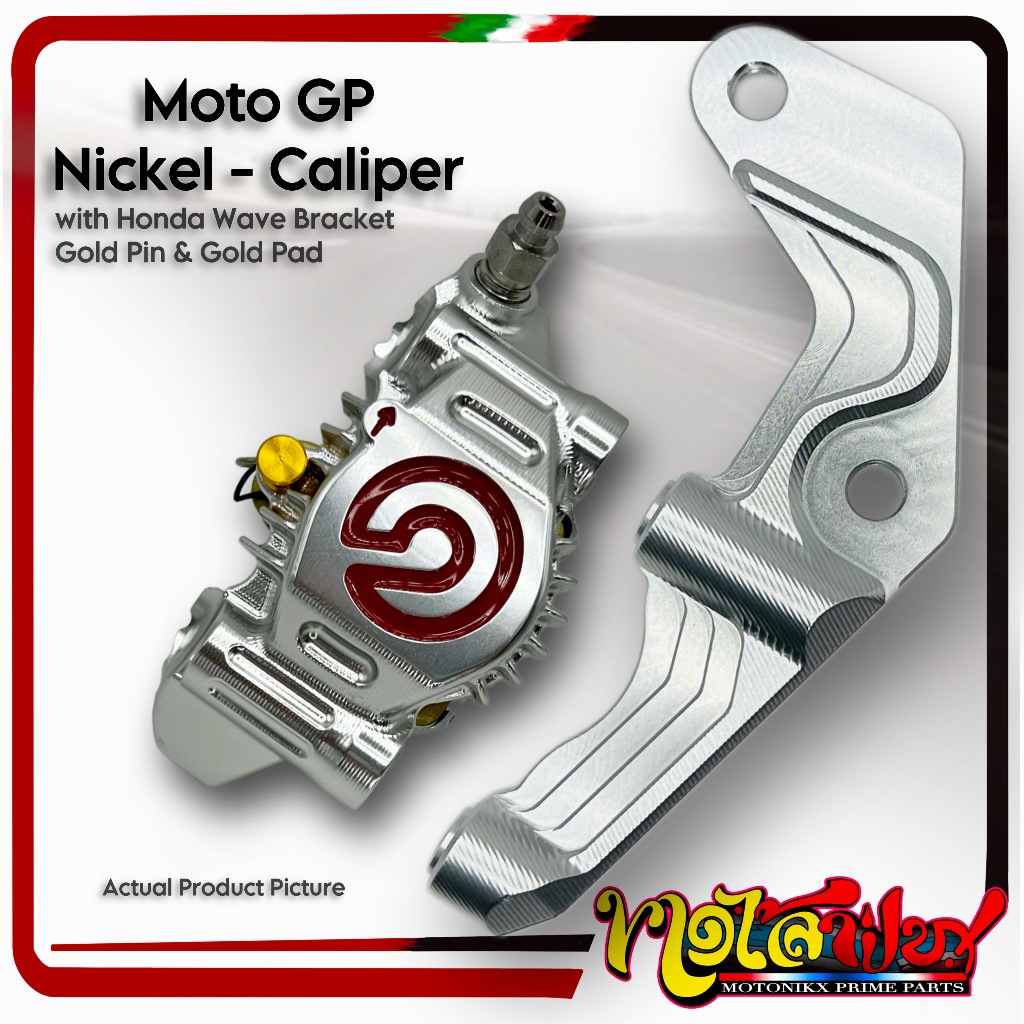 Turtle Back / Nickel Gp Caliper for Aerox / Nmax v1/v2 | Shopee Philippines