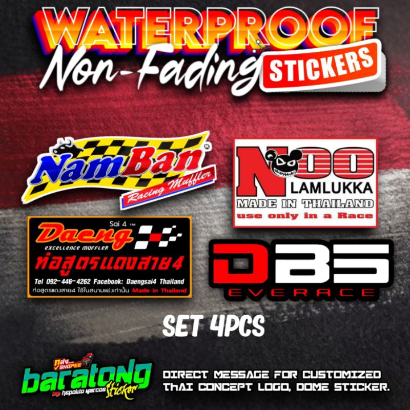 NAMBAN, DAENG, NLK,DBS STICKER SET | NOSTALGIA PIPE BRANDS | Shopee ...