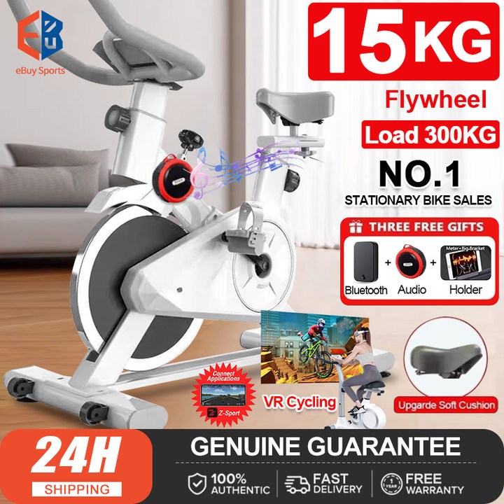 Stationary Bike, home spinning bike for exercise 15KG/9/8KG Flywhee  Exercise bikes for home workout