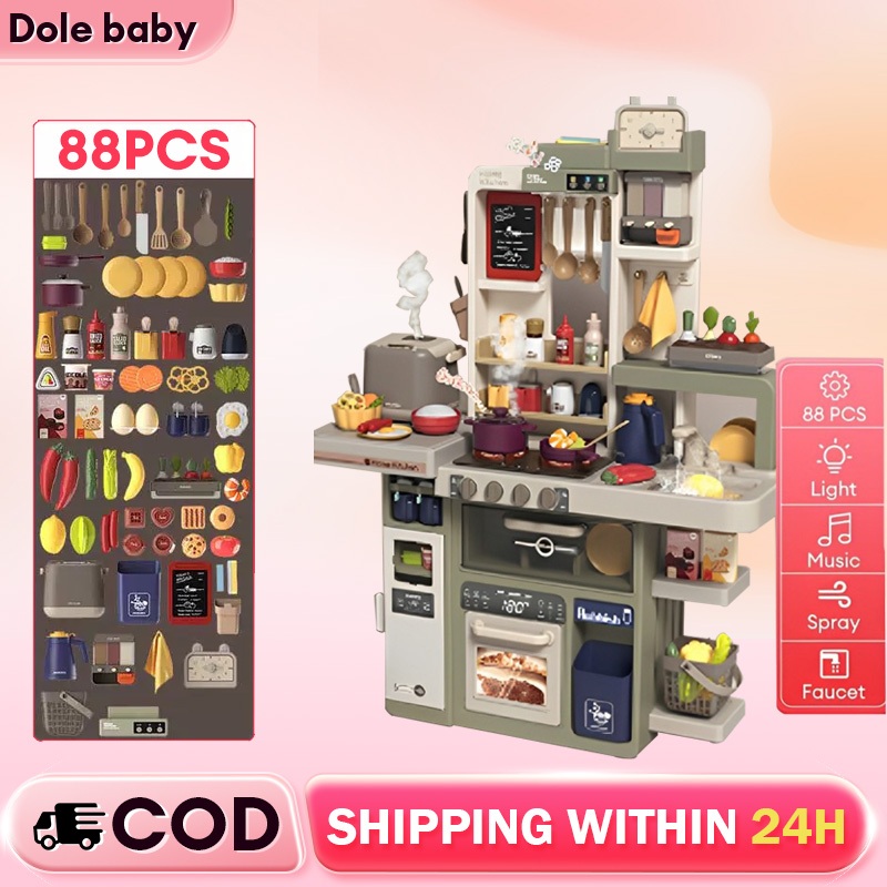 96cm kitchen toys for girls big size real steam working simulation of  acoustic-optic cooking set toy