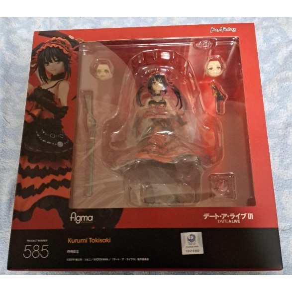 Figma Kurumi Tokisaki Action Figure - Date A Live III, Figura In Plastica Non Scala, Altezza 140mm - 3