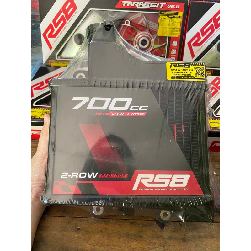 RS8 RADIATOR 700cc VOLUME NMAXV2/AEROXV2 | Shopee Philippines