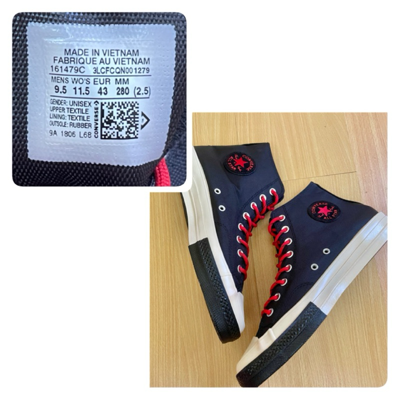 MPO] LIMITED EDITION CONVERSE ALL STAR Chuck 70 Shopee Philippines