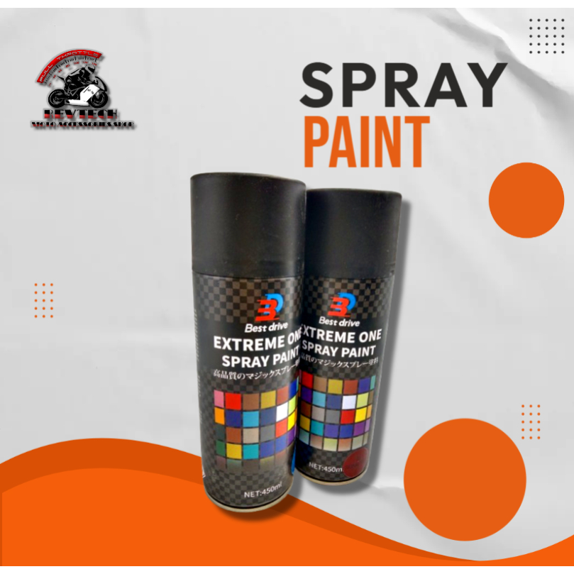 EXTREME ONE WEATHER-RESISTANT COATING SPRAY PAINT | Shopee Philippines