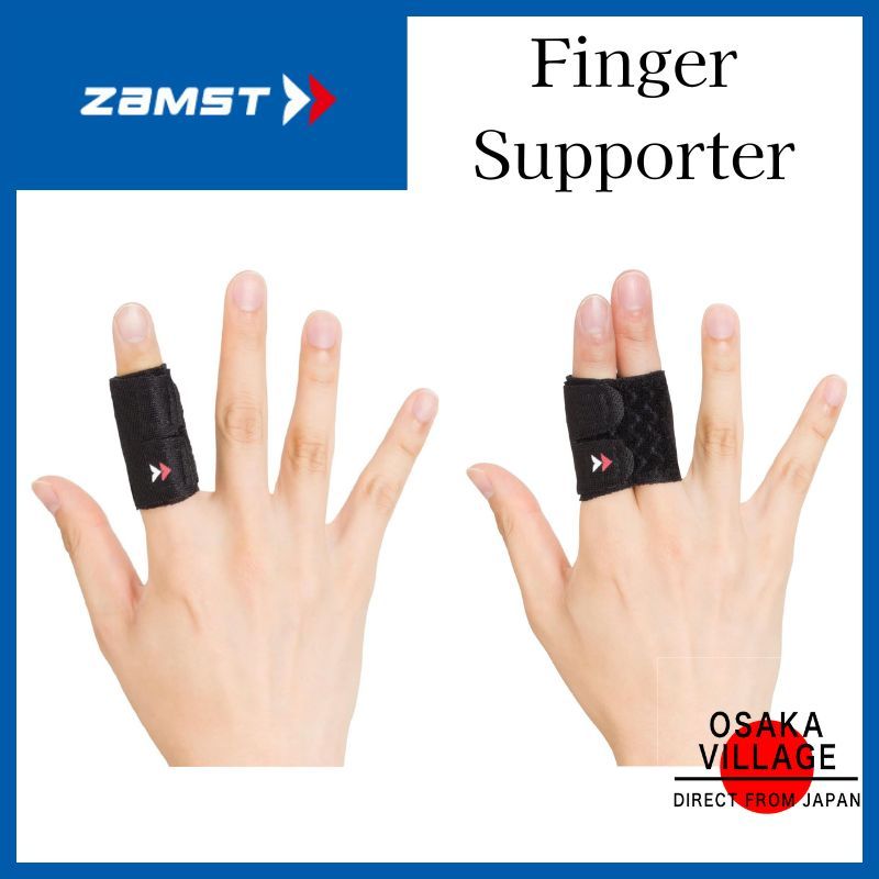 ZAMST Finger Supporter Black (for One Finger)(for Two Fingers) (Finger ...